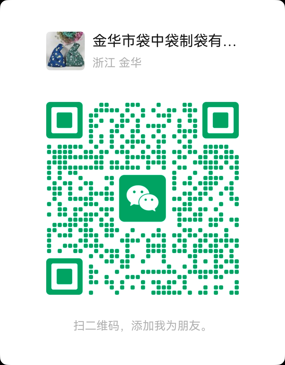 WeChat QR Code